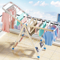 Stainless steel folding clothes hanger floor indoor balcony cool hanger for home multifunctional clotheshorse sunburn Quilt God