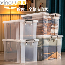 Star Superior Home special large number containing box transparent clear cabin plastic thickened finishing box clothes containing box storage box