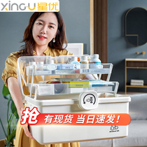 Star Superior Drug Box Home Dress Large Capacity Medicine Box Home Medicine Storage Box Multilayer Extra-large Classified Medicine Box