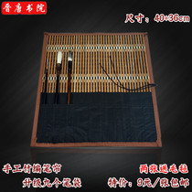 Jintang Academy Handmade Fine-knitted pen curtain with 9 pen bags containing roller blind brush pen room with book French painting