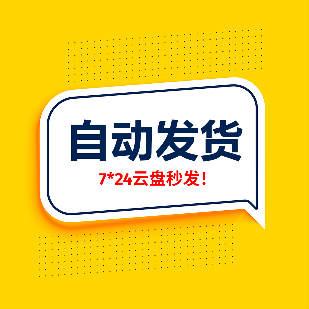 雨伞样机简约风设计素材生产效果图psd智能贴图vi折叠伞样品模板-图1