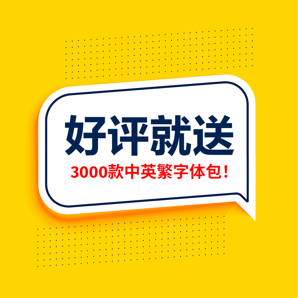 牛奶飞溅特效矢量图素材平面设计模板包装宣传液体效果海报制作 - 图0