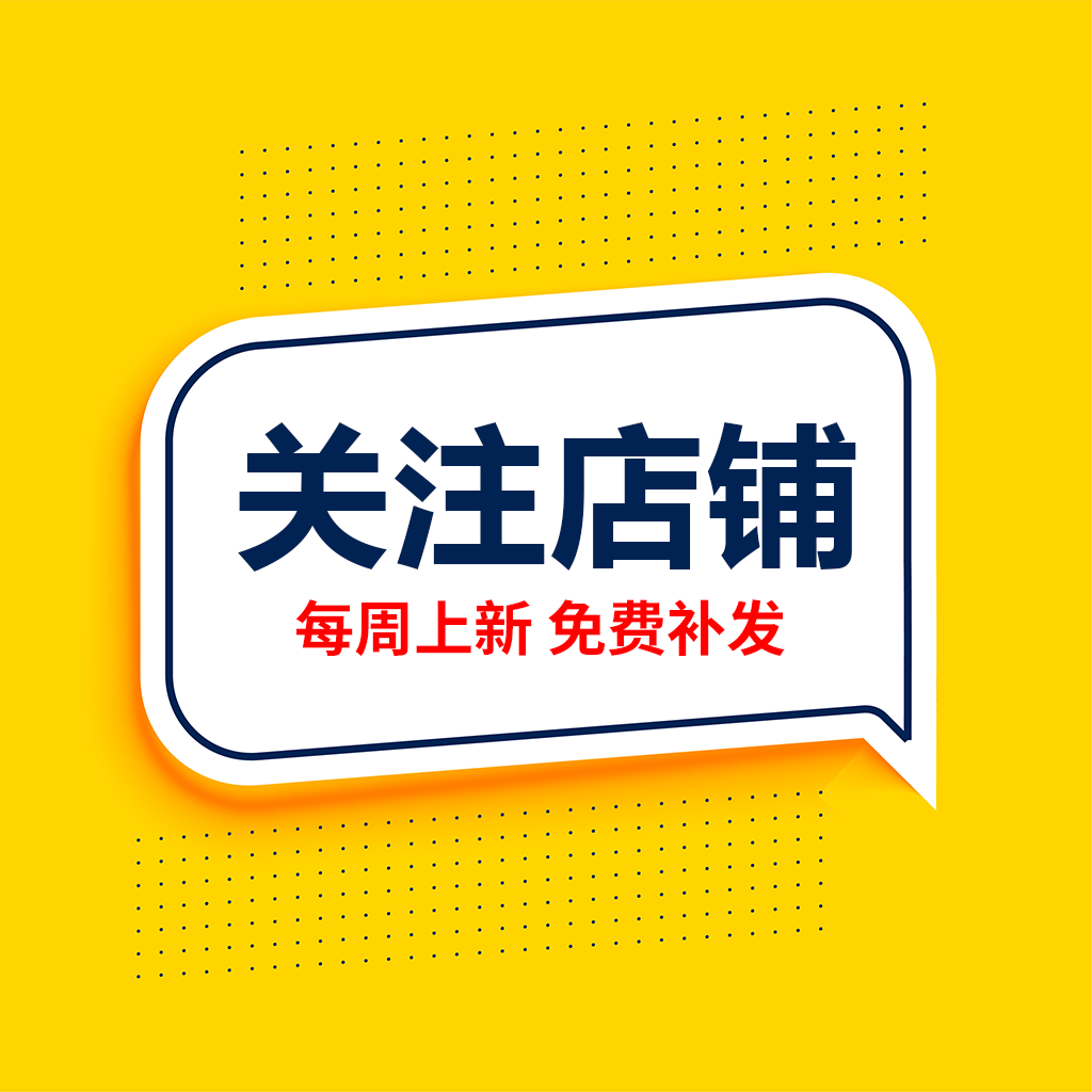 科技风ui未来风格平面设计hub面板人工智能界面机甲风直播间边框 - 图3