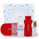 Ракетка для настольного тенниса, чистящее средство, лечебное моющее средство, комплект, клей