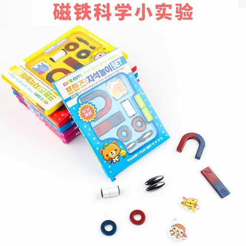 Детский магнитный комплект, магнитная игрушка для школьников для экспериментов для детского сада, наука, подарок на день рождения