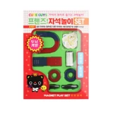 Детский магнитный комплект, магнитная игрушка для школьников для экспериментов для детского сада, наука, подарок на день рождения