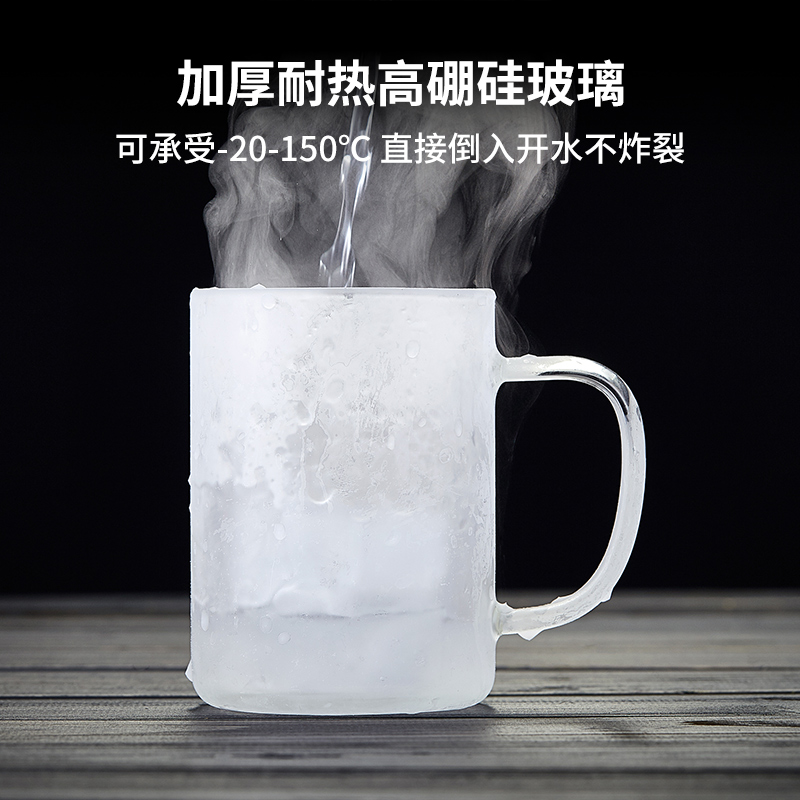 玻璃杯耐高温带盖办公室茶水分离喝水杯带把手花茶杯过滤泡茶杯子