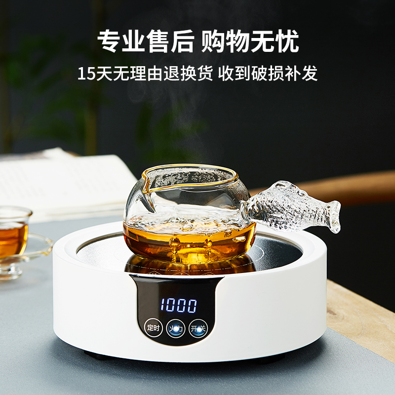 侧把玻璃公道杯加厚耐热高档茶漏过滤茶海分茶器套装茶滤功夫茶具 - 图2