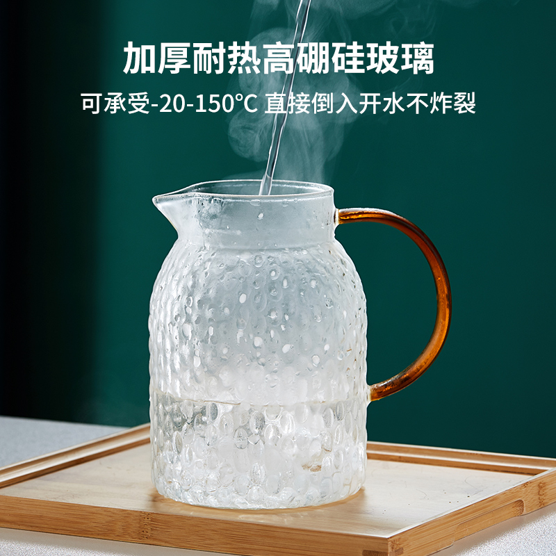 玻璃冷水壶耐高温大容量冰箱储水壶凉水瓶家用白开果汁泡茶壶套装 - 图1