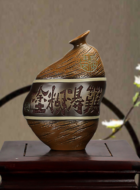 陶瓷客厅摆件禅意博古架办公室