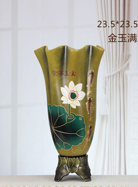 新中式陶瓷花瓶摆件家居样板房