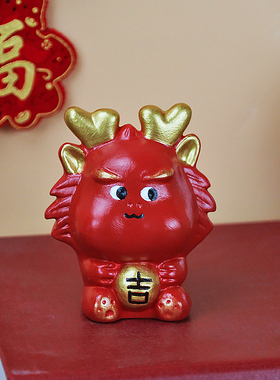 大井纯手工送祝福装饰礼品