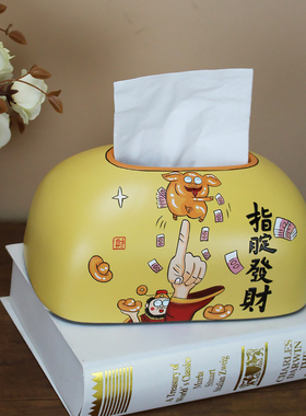 陶瓷手绘可爱寓意纸巾盒抽纸盒