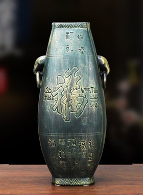 仿古青铜器陶瓷大摆件中式家居桌面装饰品工艺品客厅书房摆设礼品