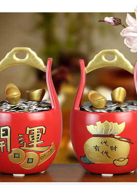 新中式陶瓷收纳桶福财家居摆件