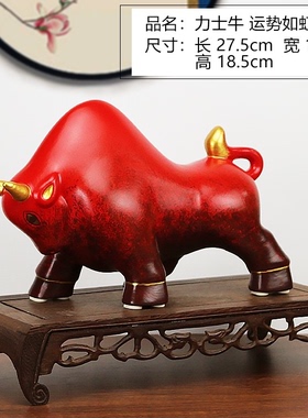 牛摆件家居客厅办公桌装饰品吉祥物生肖牛手工艺开业乔迁礼品摆设