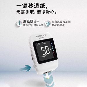 罗氏逸智血糖仪医院同款高精准测量孕妇医用测血糖的仪器家用试纸