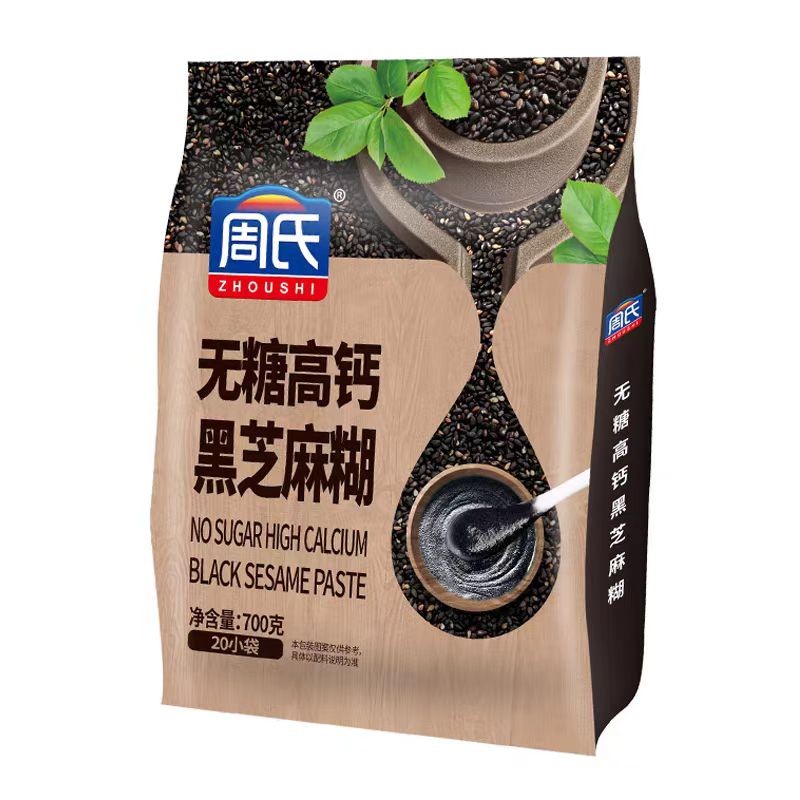 图5