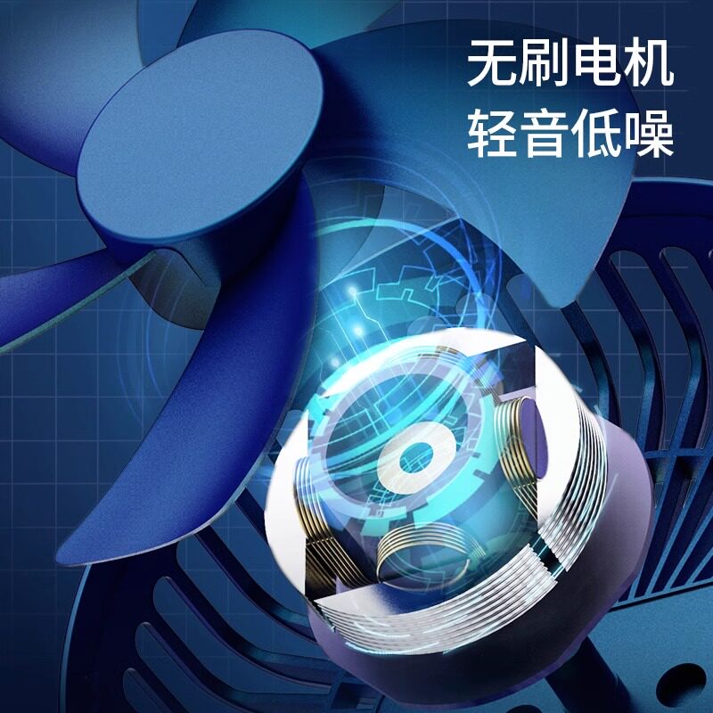  荣事达甲龙USB风扇