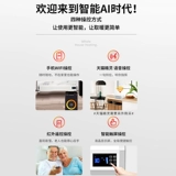 Ронгшида Kight Kwar Massheet Holder House Energy -Обогреватель в ванной комнате