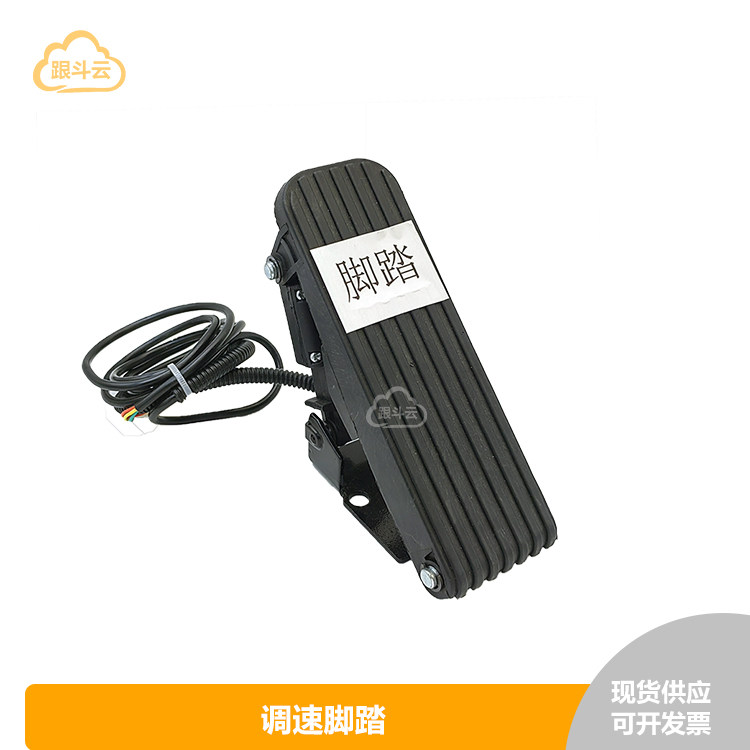 转把 空把套 电显钥匙锁  指拨 脚踏 有线控制器配件,淘宝优惠券,粉丝福利购,淘宝优惠卷