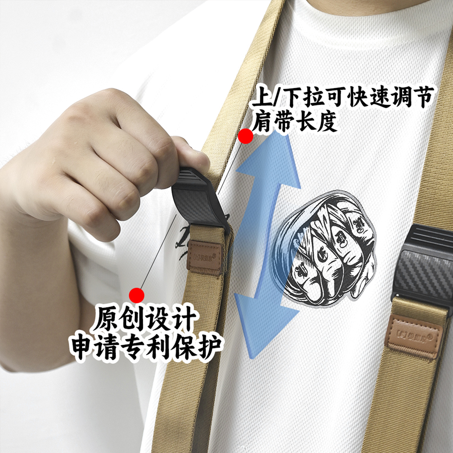 相机快拆背带适用佳能R50 R10 R8富士XS20 XT50 XM5磁吸斜跨肩带 - 图2