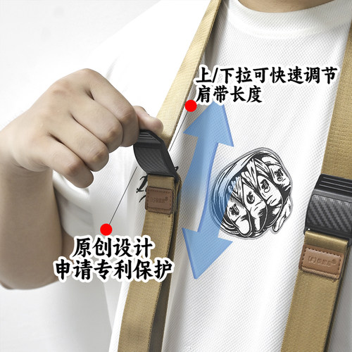 相机快拆背带适用佳能R50 R10 R8富士XS20 XT50 XM5磁吸斜跨肩带 - 图2