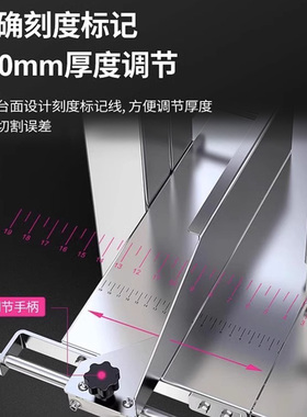乐创锯骨机切骨机商用