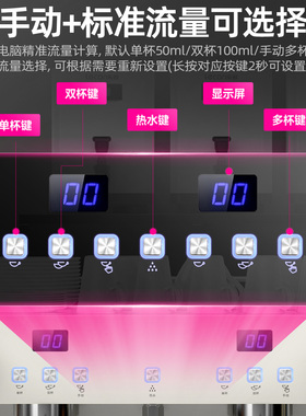 【推荐榜单】乐创商用专业咖啡机