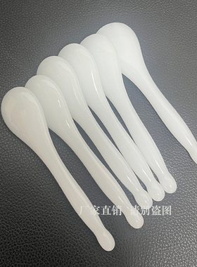 玉石面部刮痧拨筋按摩棒