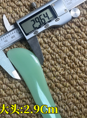 玉石按摩拨筋棒面部头眼专用