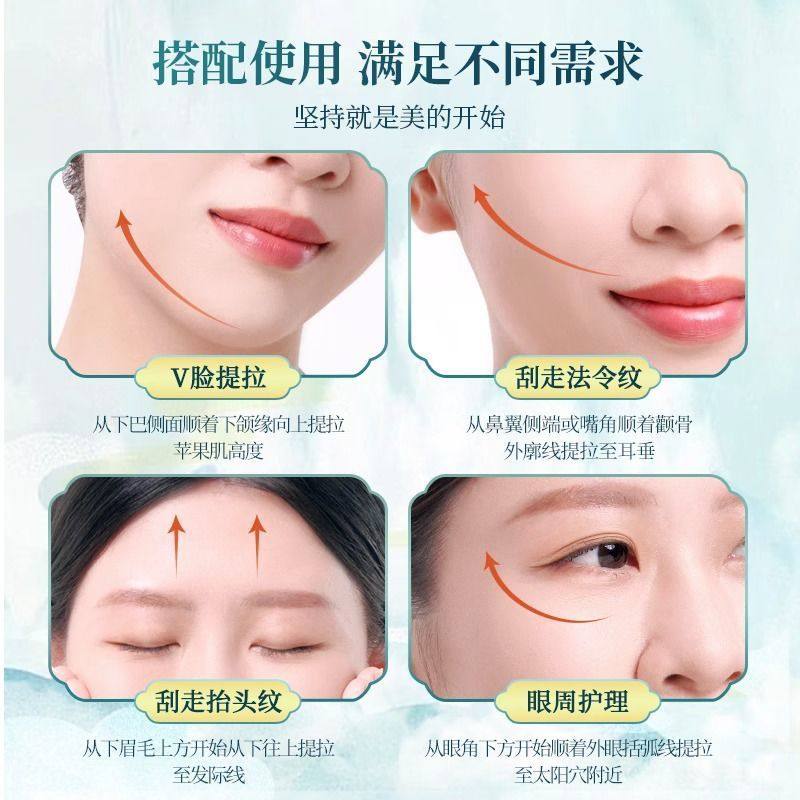 玉刮痧脸部面部拨筋棒板刮脸眼部全身通用按摩穴位棒拨经圆润光滑,淘宝优惠券,粉丝福利购,淘宝优惠卷