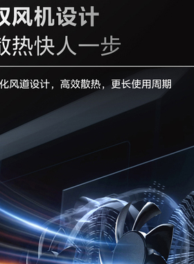 美的3500W大火力爆炒防水电磁炉