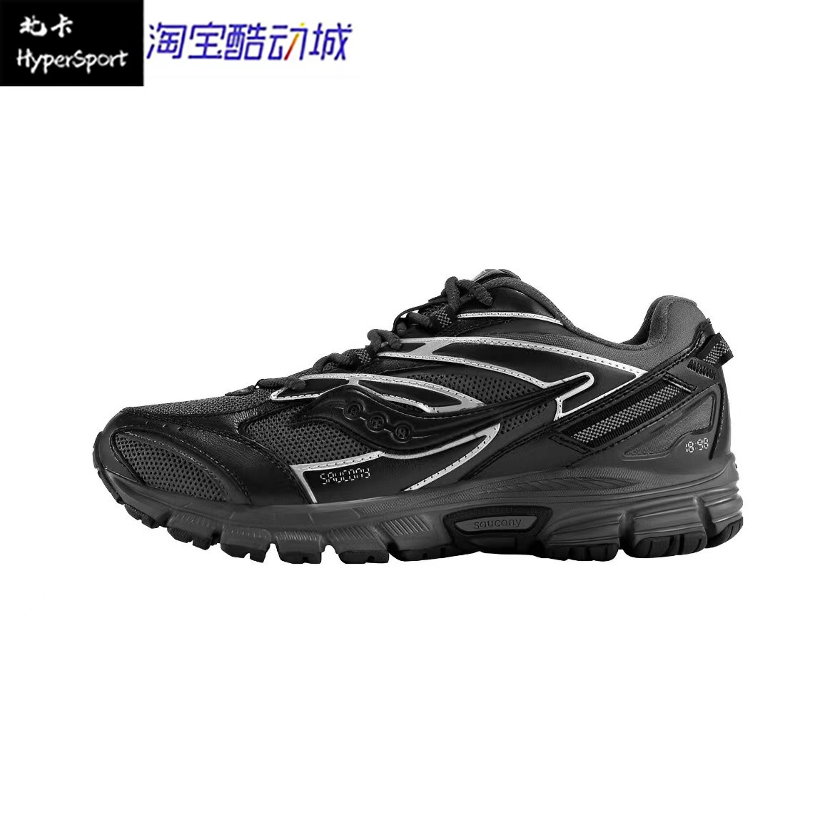 Saucony Cohesion 2K 凝聚 减震防滑耐磨低帮 跑步鞋黑灰S79019-4 - 图3