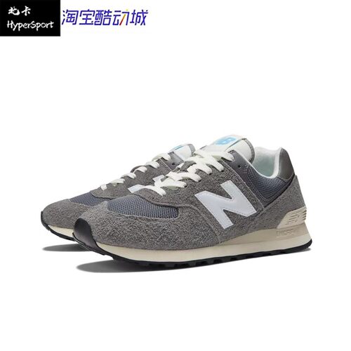 New Balance NB 574 复古 低帮运动跑步鞋 男女同款灰白色U574WR2 - 图3