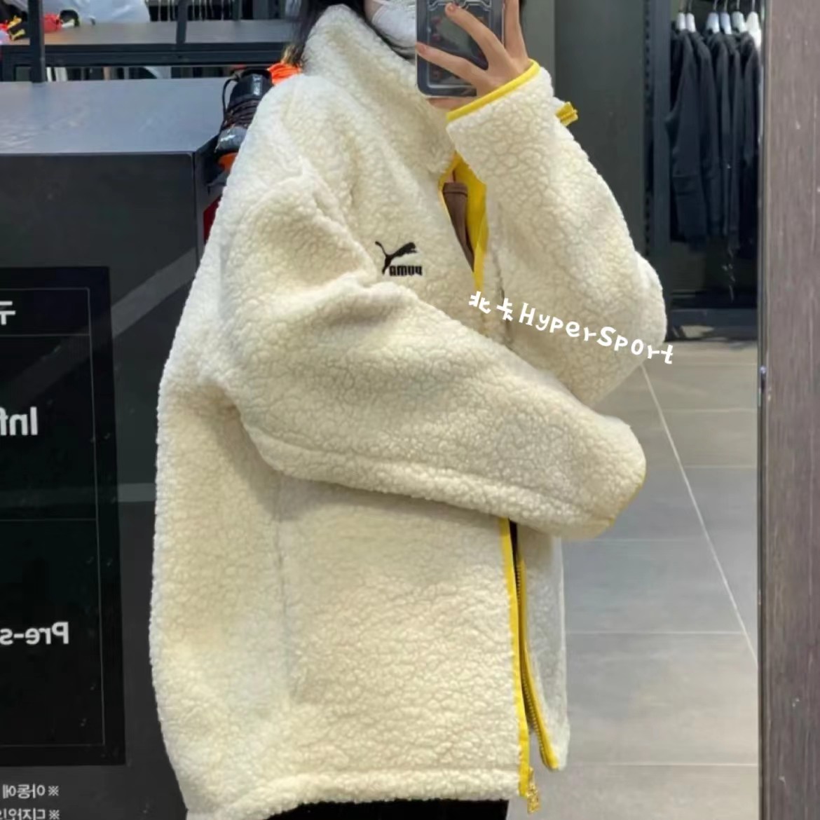 Puma彪马 刺绣Logo摇粒绒 立领运动夹克情侣款 深灰色929820-02,淘宝优惠券,粉丝福利购,淘宝优惠卷