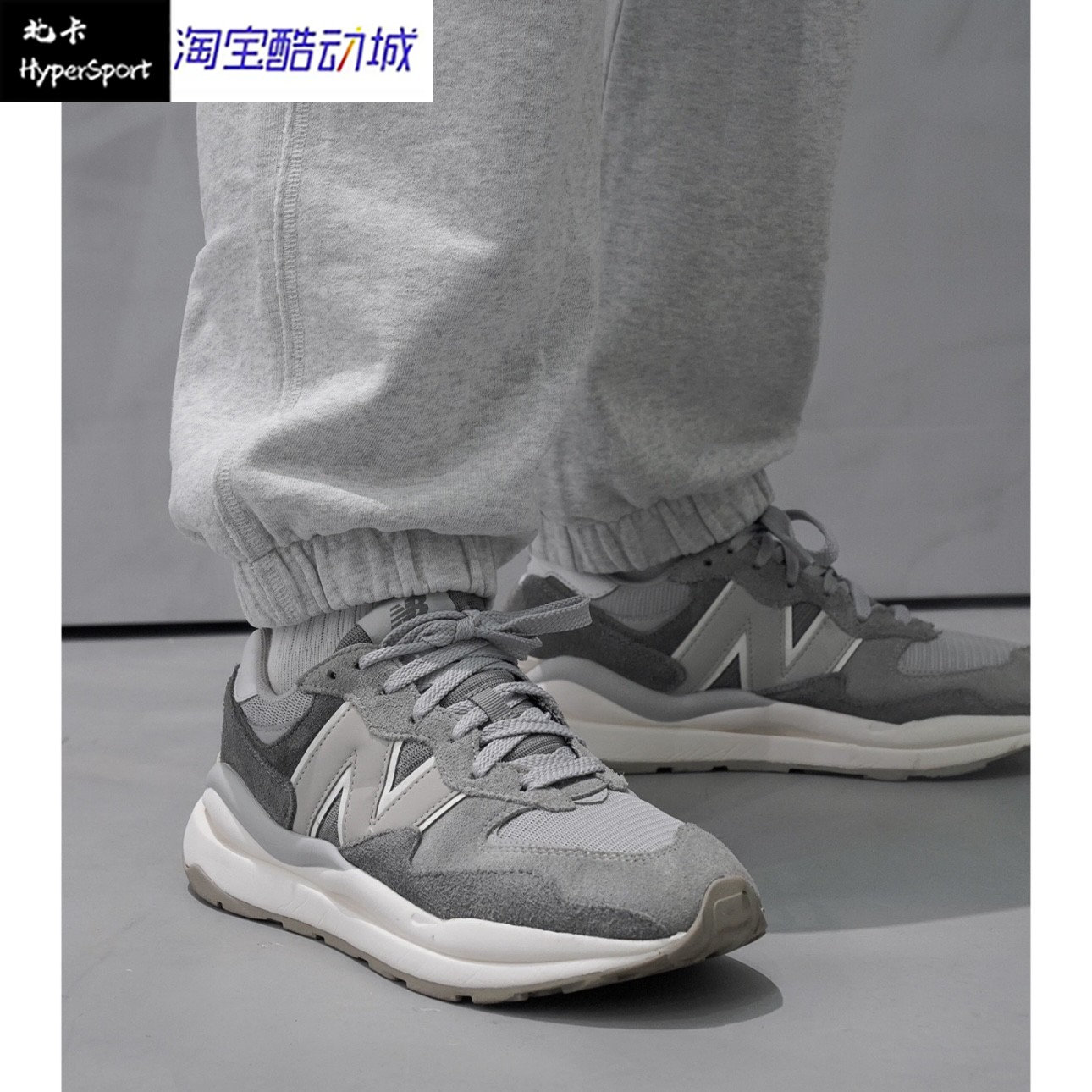 New Balance NB 5740 复古 透气轻便低帮跑步鞋灰白色M5740PSG - 图2