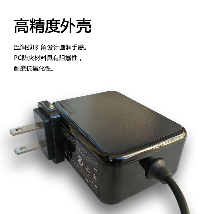 瑞轩VIZIO美国CT14 A11-065N1A 19V 3.42A 65W 便携电源适配器 - 图1