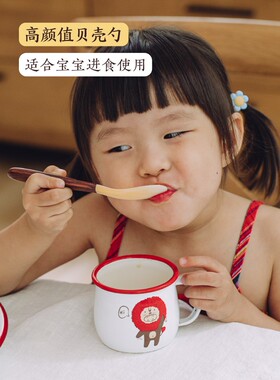 天然贝壳小勺子梨花木柄咖啡勺冰淇淋蛋糕甜品勺叉子创意家用可爱