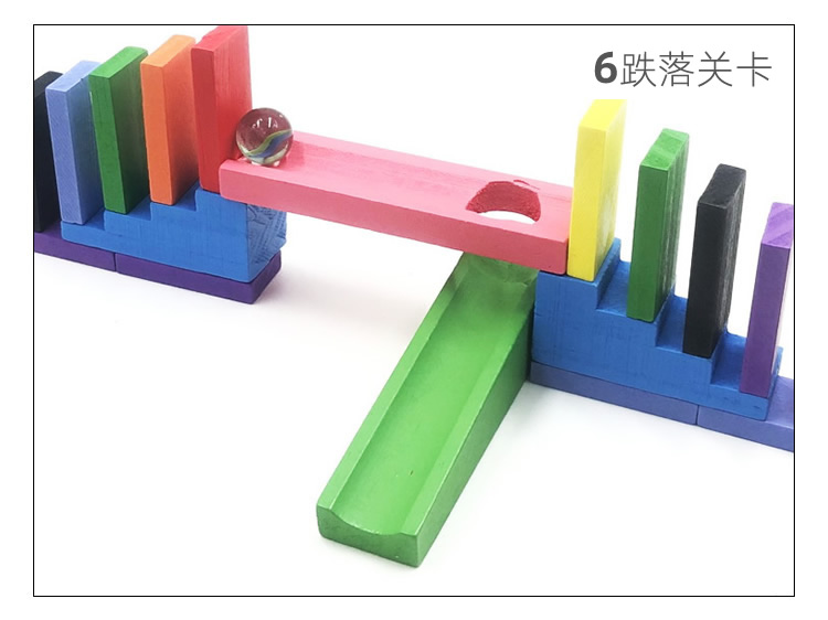 多米诺骨牌儿童益智早教玩具3-6岁幼儿园学校活动比赛1000片积木 - 图1