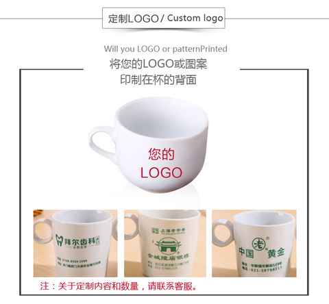 公司活动小礼品批发开业广告促销礼品定制印logo实用小商品送客户