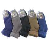 Зимние эластичные флисовые носки