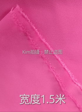 粉色麻纱布料千禧麻云贵川少数民族裙子布料苗族阿卯裙子秧歌服