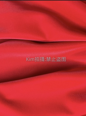 大红色亮丝布民族制作服装面料