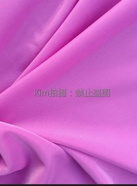 粉紫色亮丝布民族服装面料