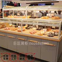 Bread Display Cabinet Solid Wood Middle Island Cabinet Glass Side Cabinet Solid Wood Iron Art Egg Pastry Shop Commercial Model Cabinet Display Shelf