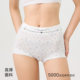 Женское нижнее белье из длинноволокнистого хлопка Qiulu плотностью 50 синьцзян, очень высокая талия, поднимает бедра, контролирует живот, удобные, мягкие, бесшовные трусы с принтом