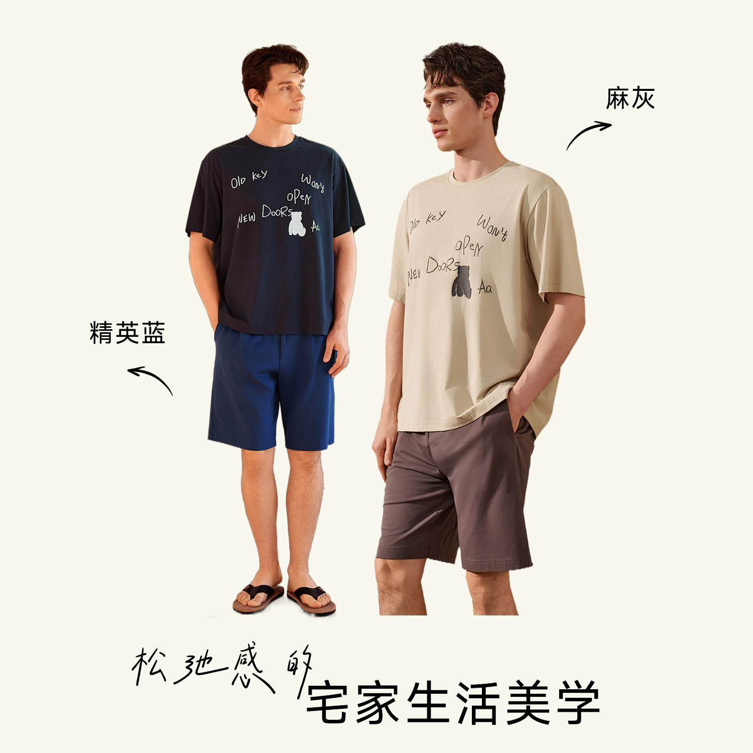 图 5