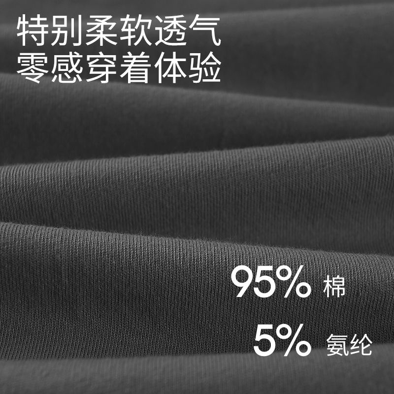 秋鹿柔软透气睡衣男春秋季大码宽松长袖长裤男生可外穿家居服套装