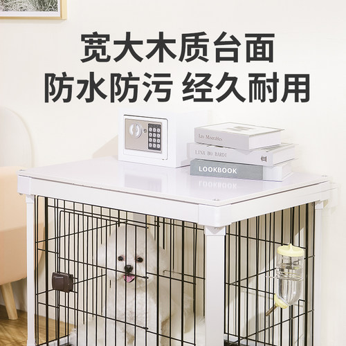 狗笼子狗屋中小型犬木质狗笼带厕所法斗柯基通用室内卧室客厅阳台-图0